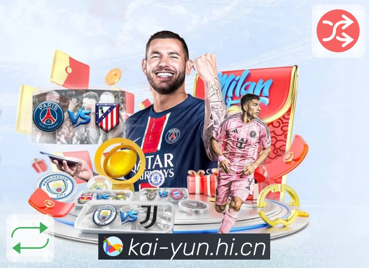 扫码下载<strong>开云</strong>App