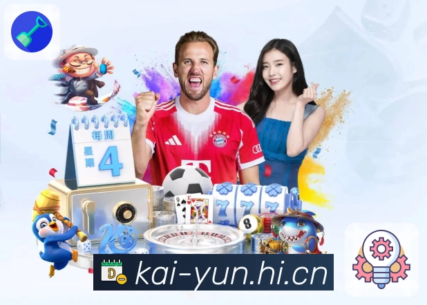 安全治理认证展示